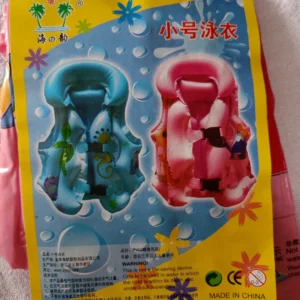 Brinquedo Colete Inflavel de Plastico/ Lazer